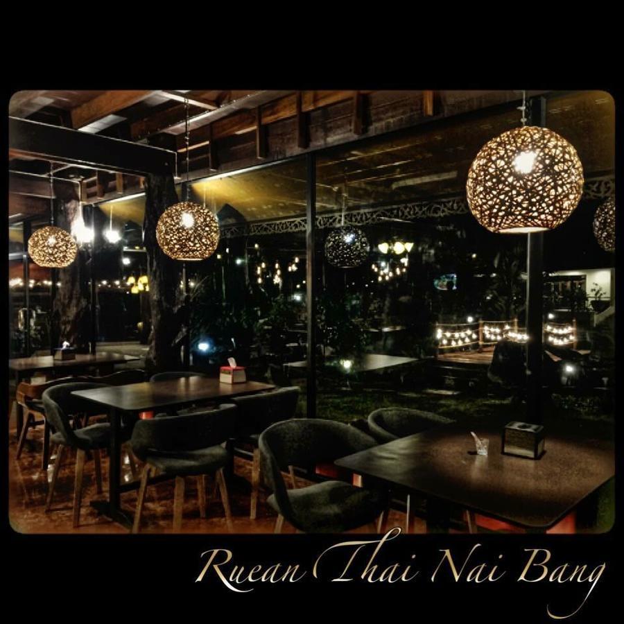Ruean Thai Nai Bang By Pansak Resort Сурат-Тхані Екстер'єр фото